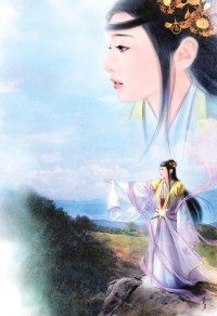 为你钟情gl